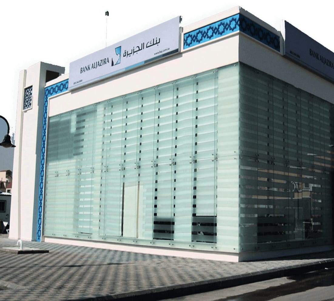 Aljazira Bank