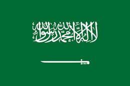 Ø§Ù„Ø¹Ø±Ø¨ÙŠØ©